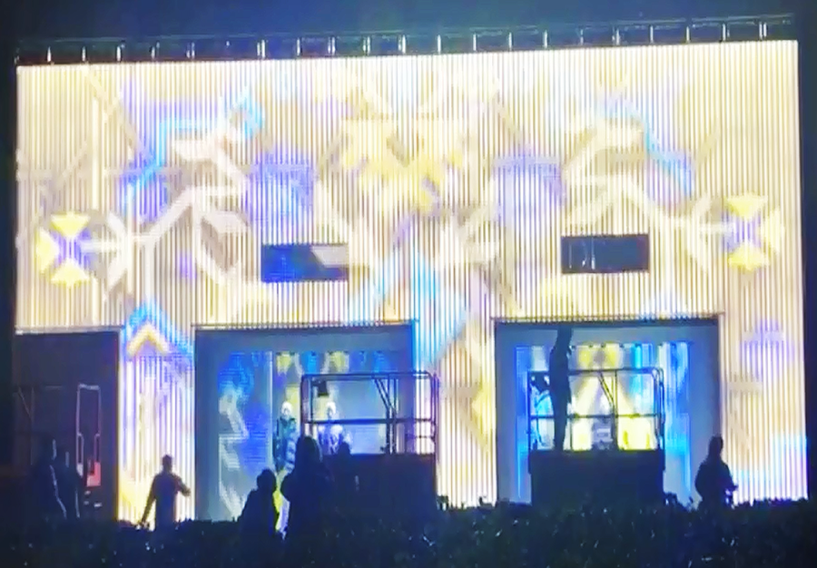 北京DIOR專(zhuān)賣(mài)店網(wǎng)屏