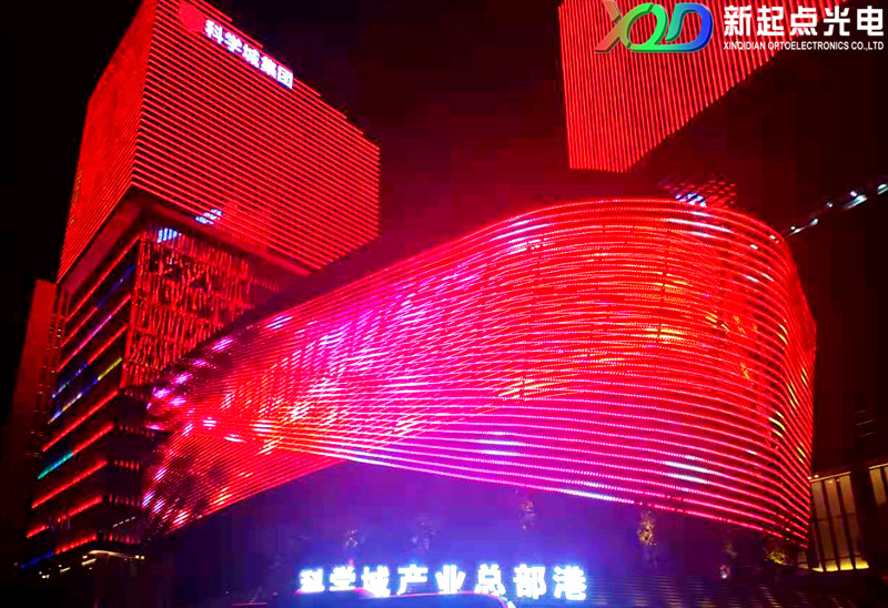 廣州市黃埔區(qū)摩登集團樓宇亮化