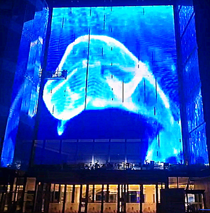 七彩云南商場網(wǎng)格屏亮化