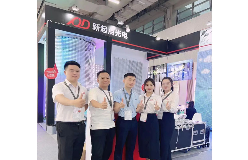 新起點(diǎn)光電|迪培思廣州國(guó)際LED展隆重開(kāi)幕，領(lǐng)略L(fǎng)ED亮化照明光彩！