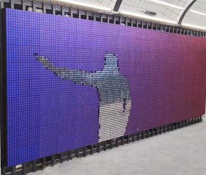 湖南長沙翻轉(zhuǎn)片人體互動