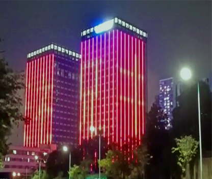 深圳觀瀾瀚宇藥業(yè)