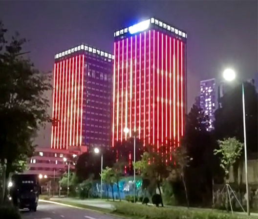 深圳觀瀾瀚宇藥業(yè)