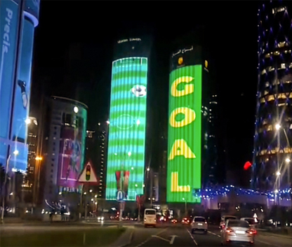 卡塔爾世界杯樓宇亮化